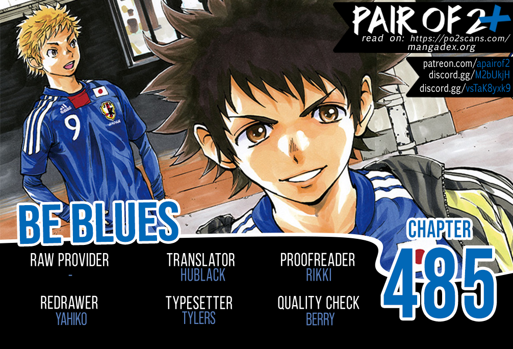 BE BLUES ~Ao ni nare~ Chapter 485 1